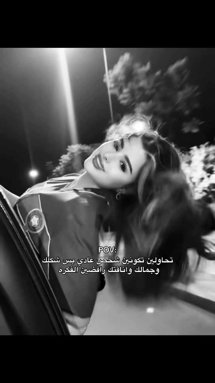 @𝑾𝑬𝓙𝑫𝑨𝑵🇱🇾