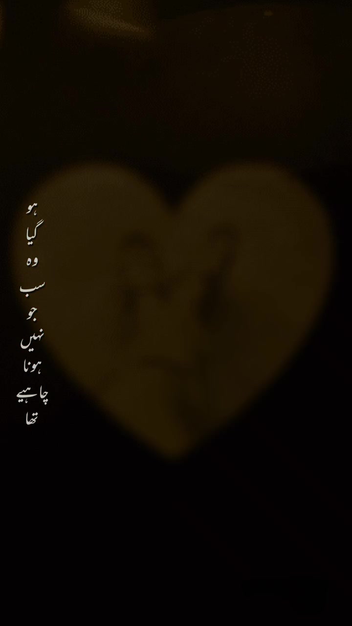 @خ❤️&zwj;🩹