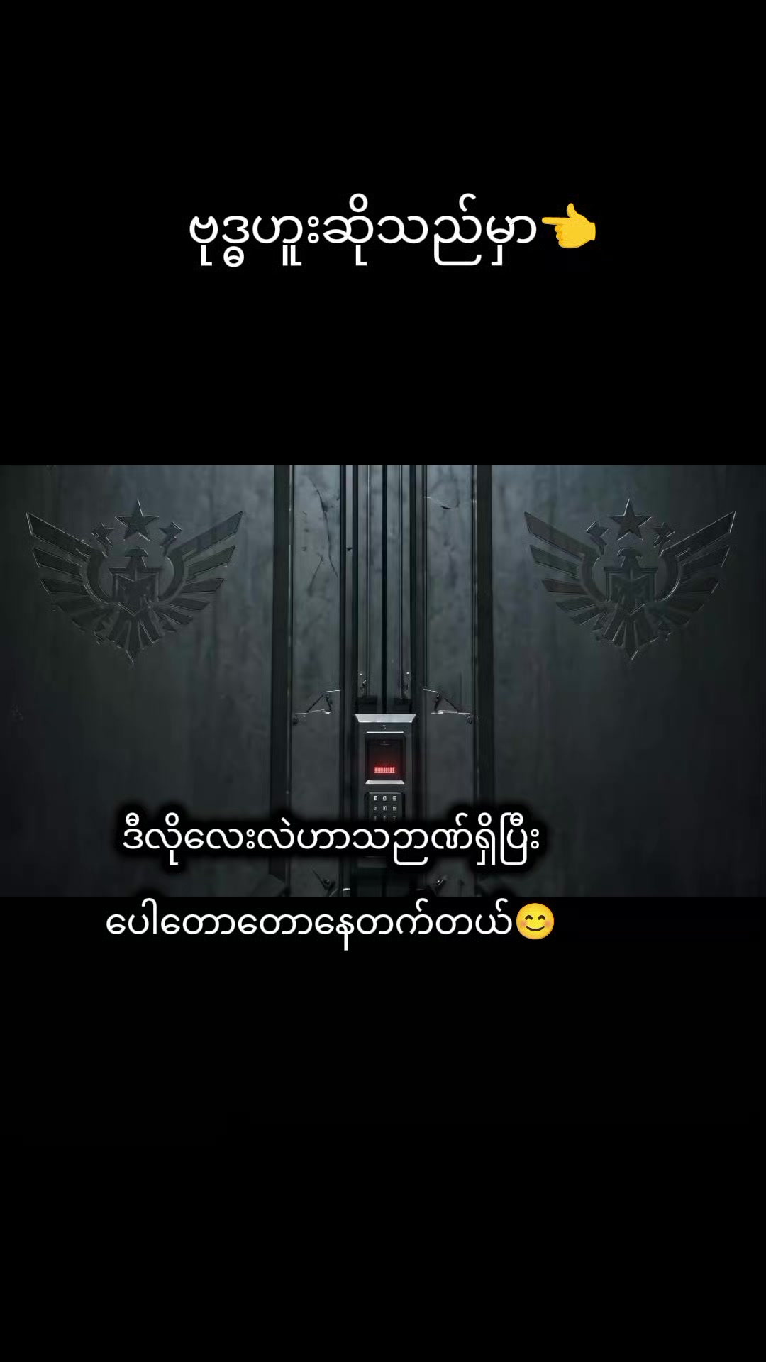 @🌹Yu Wai🌹