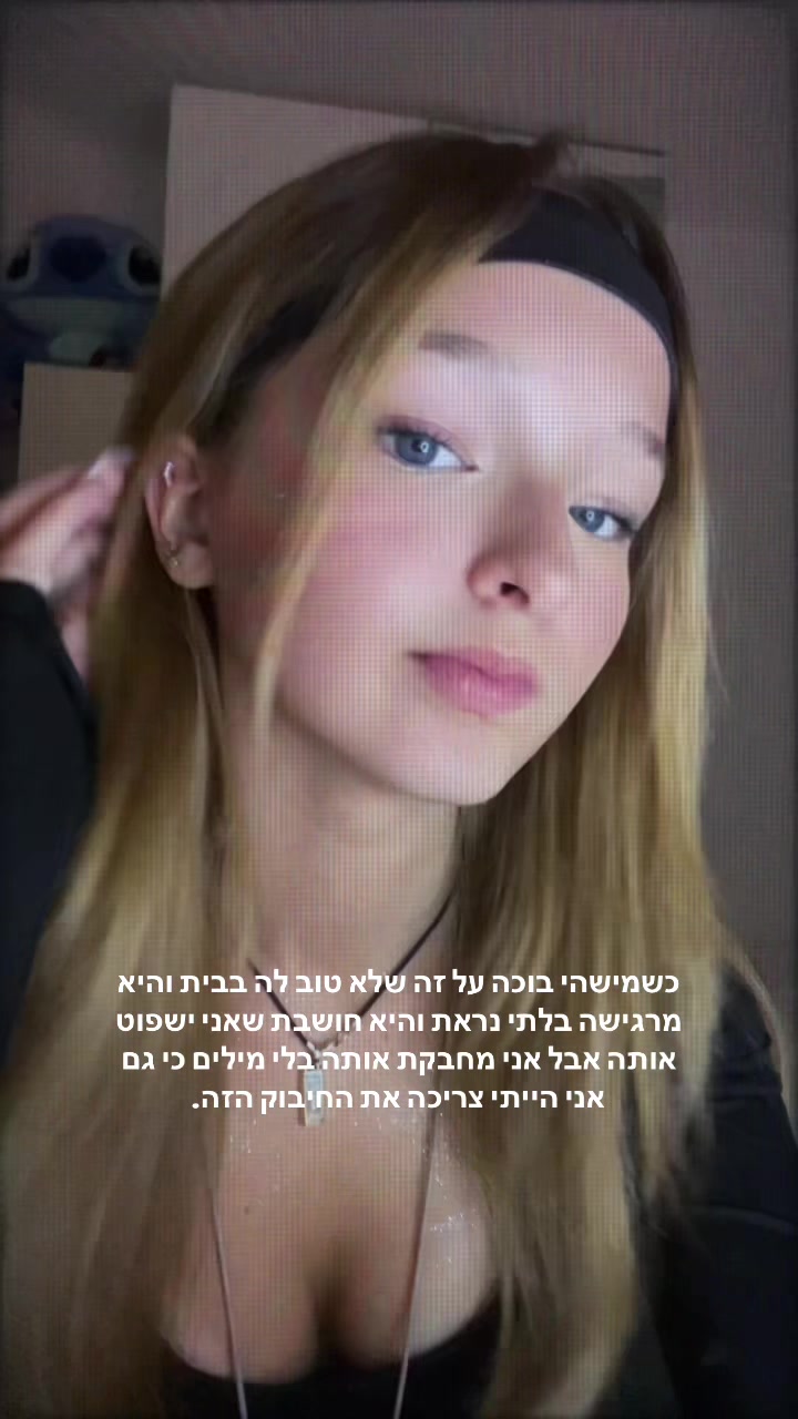 @🪷