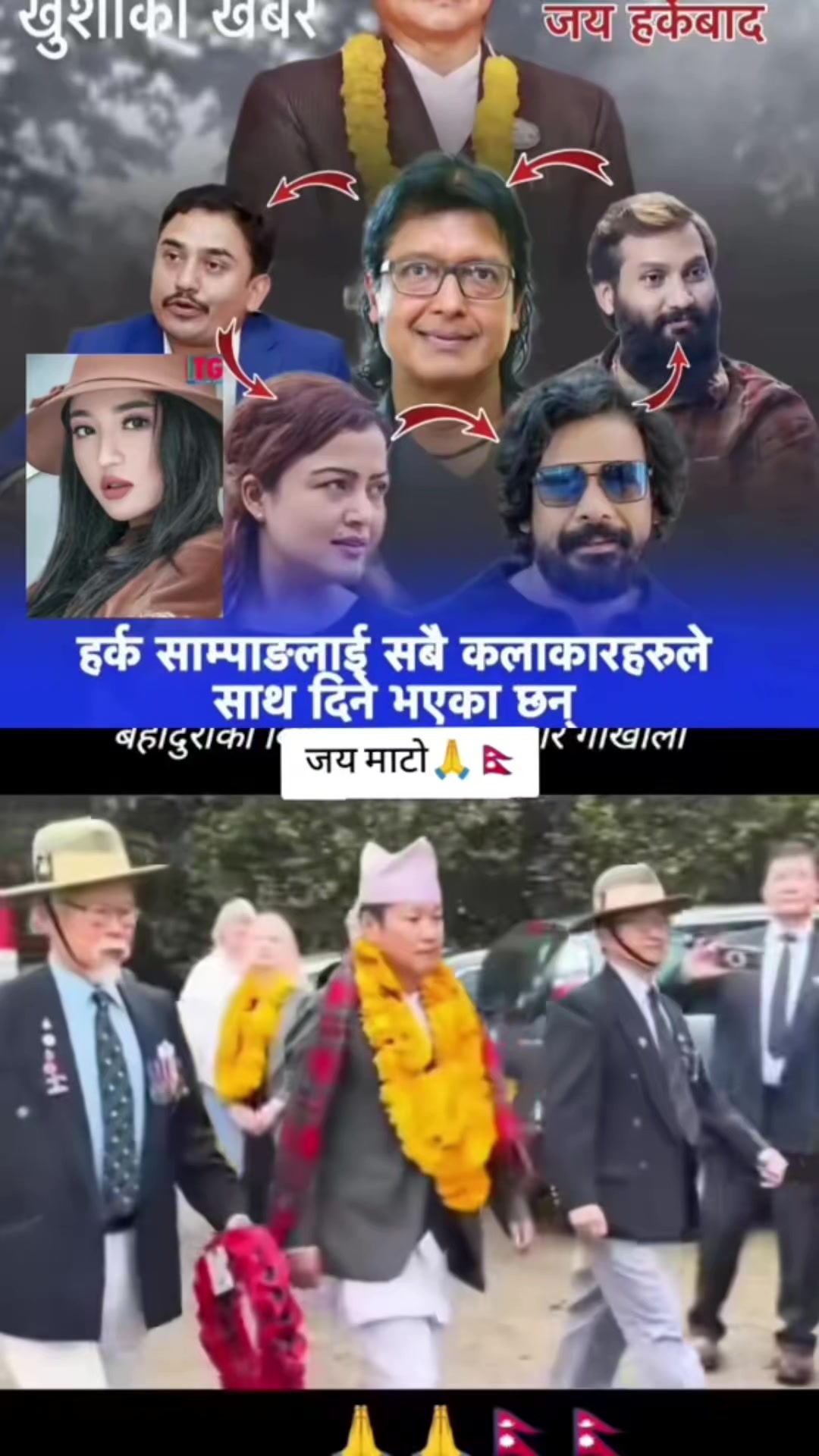 @Gurung Roman785(रोमन गुरुङ )