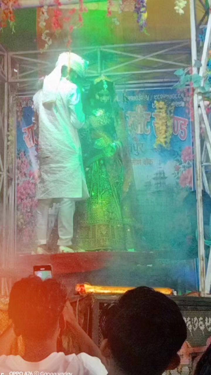 @💗Ganga yadav 💗