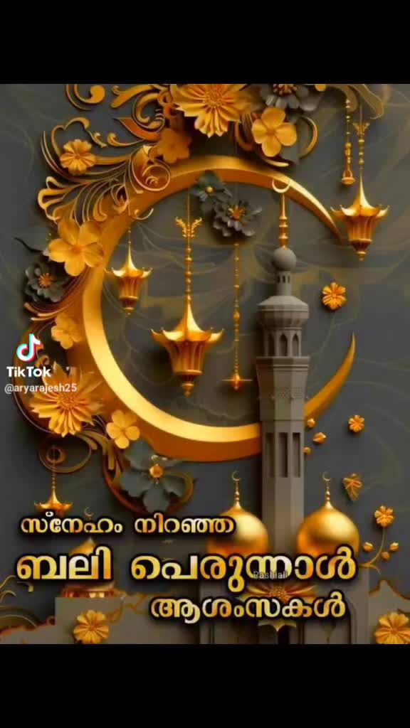 @nandhu888