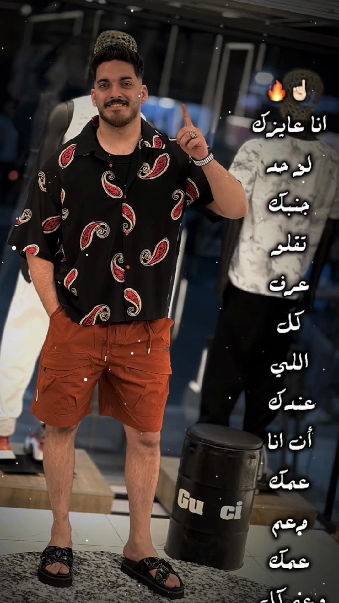 @🔥مصطفي جوتشي🦁