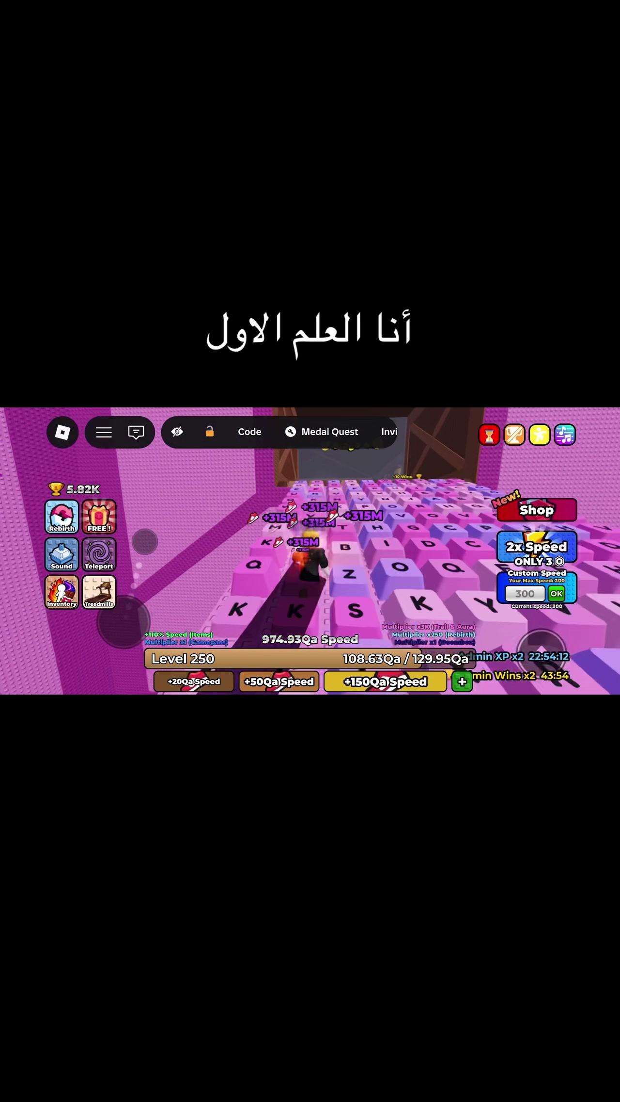 @FHD🫡🇸🇦