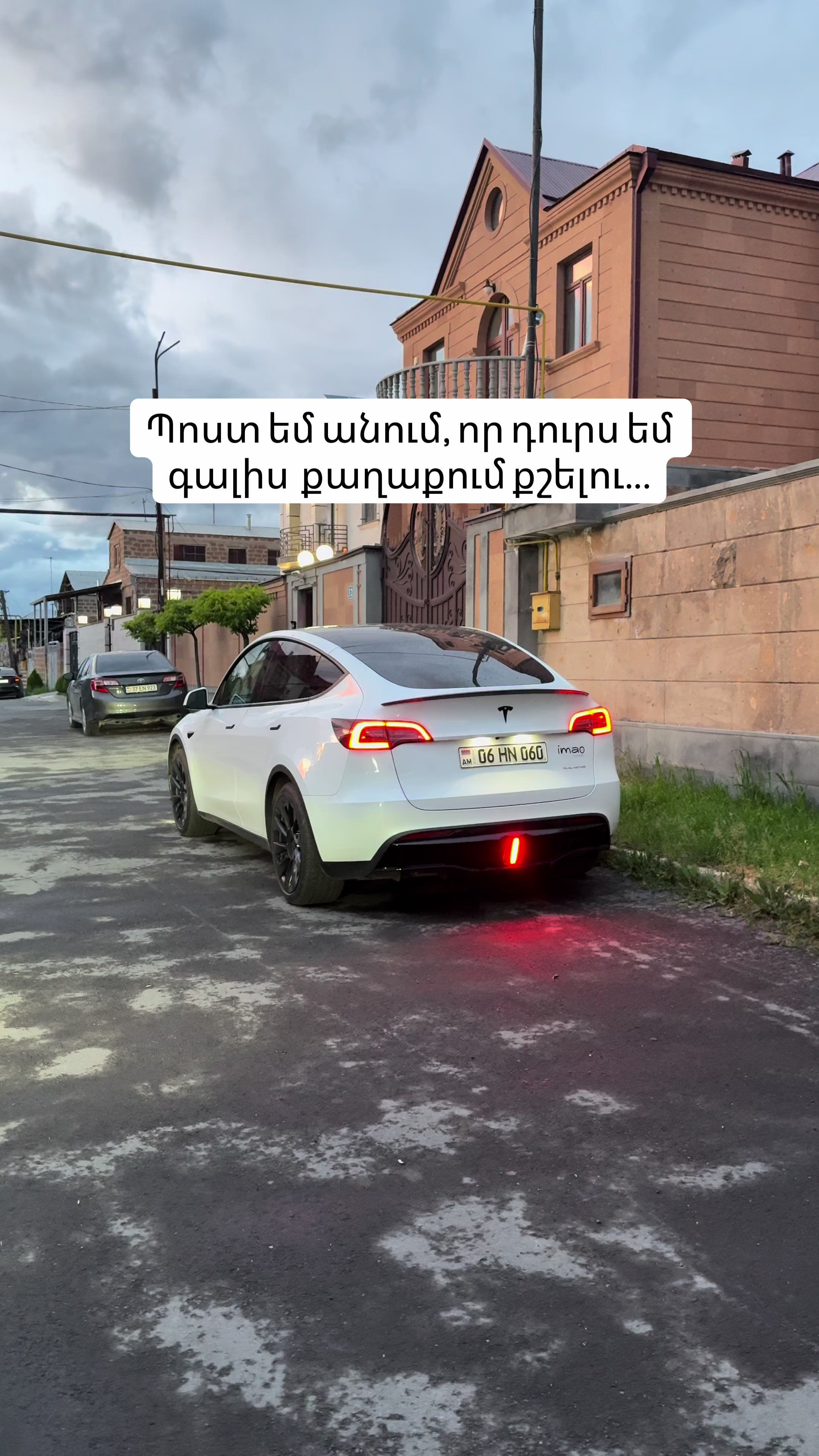 @Vardges Petrosyan