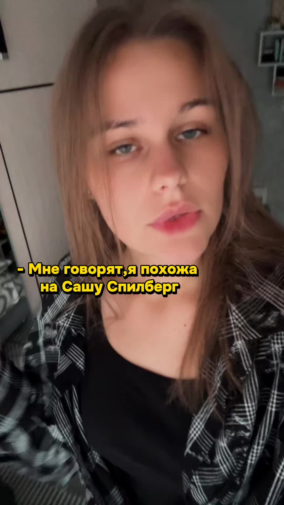 @тгк Скучная жизнь