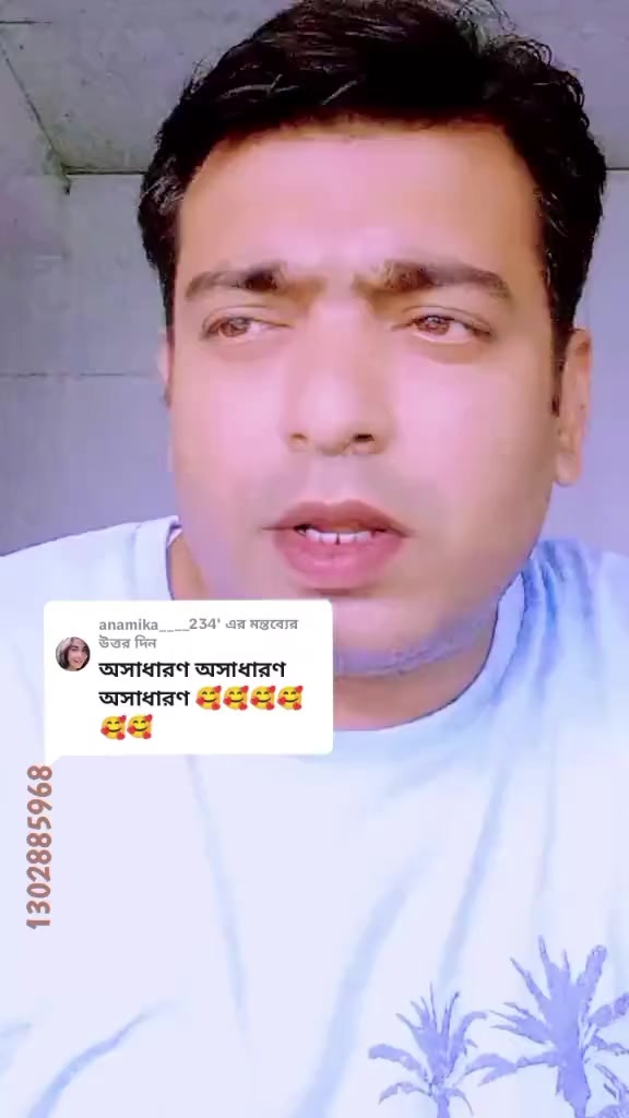 @nadan shahin