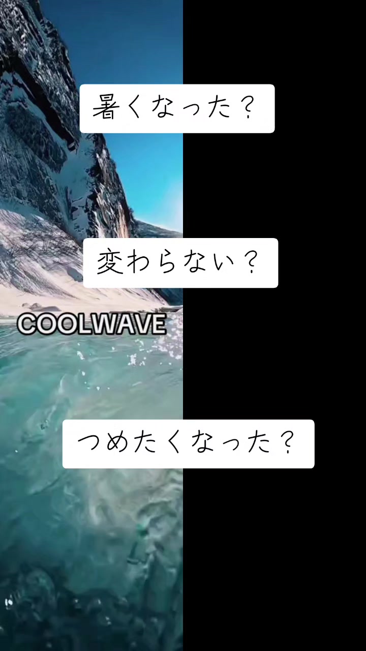 @リョウくんー