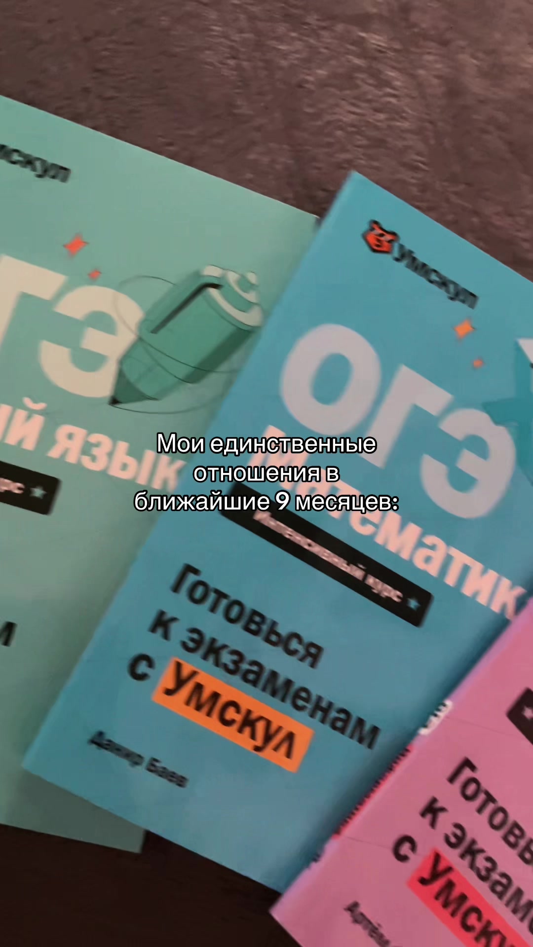 @тгк: veripk🪽
