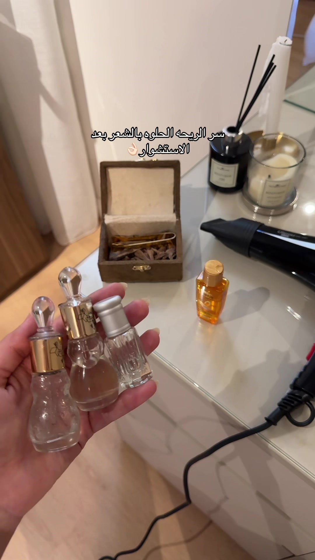 @الجوهرة فلوقر