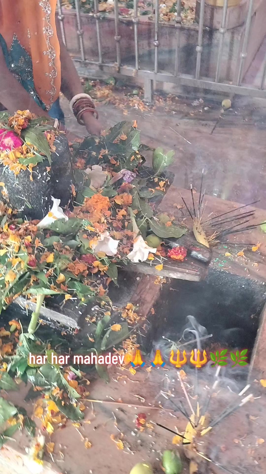 @udaymandal