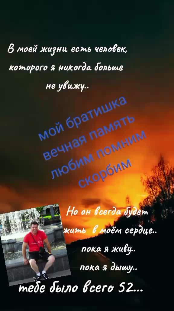 @Ирина
