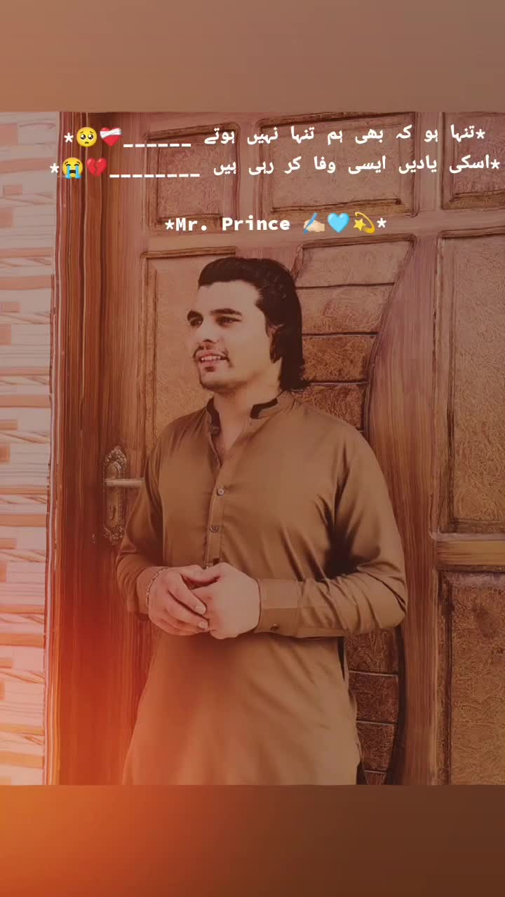@MixTeR Ji👈😘👉UAE WaLy❤️👍
