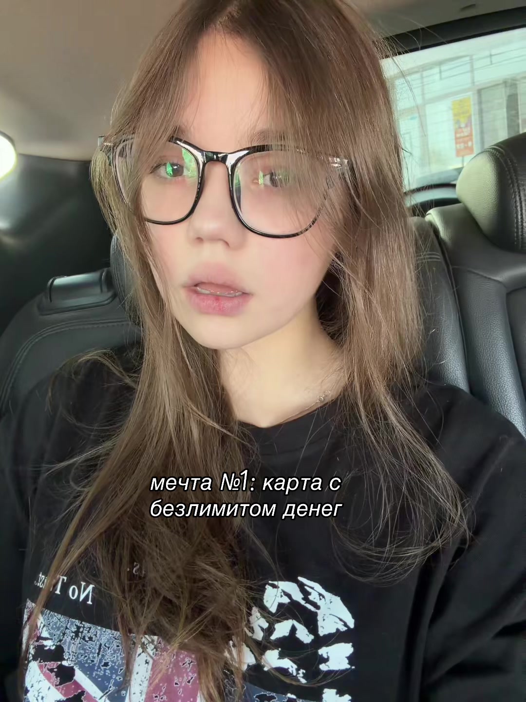 @тгк: miksqtaa