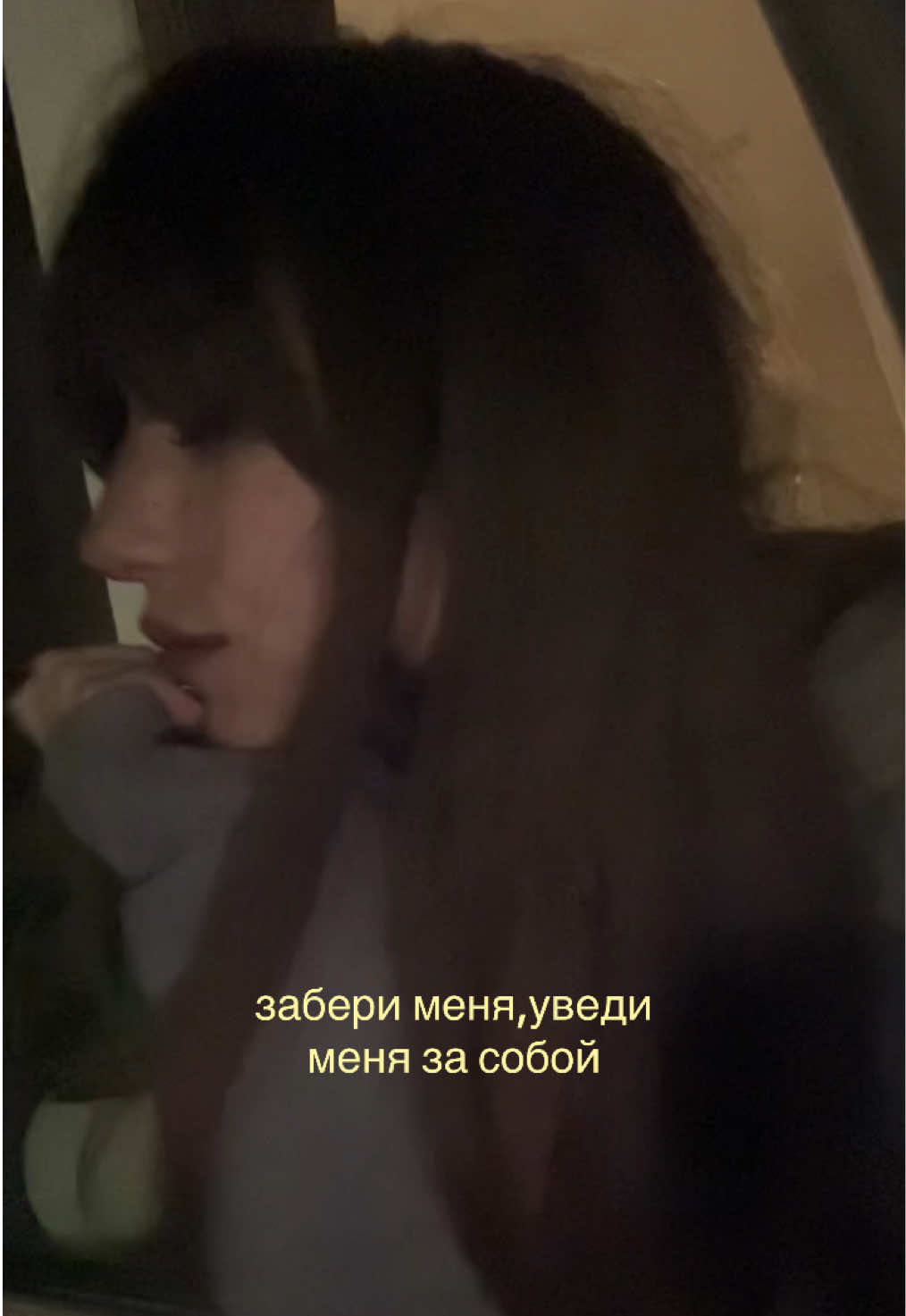 @псив