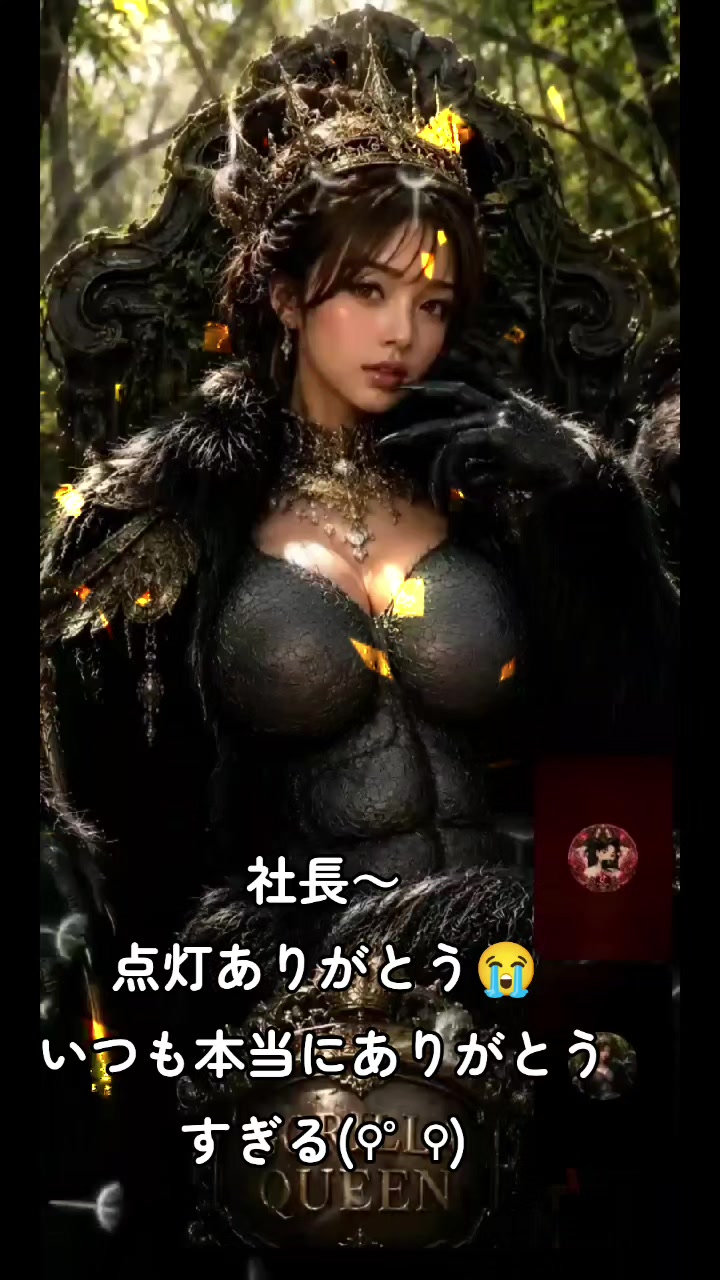 @๐ใใใกใใ*