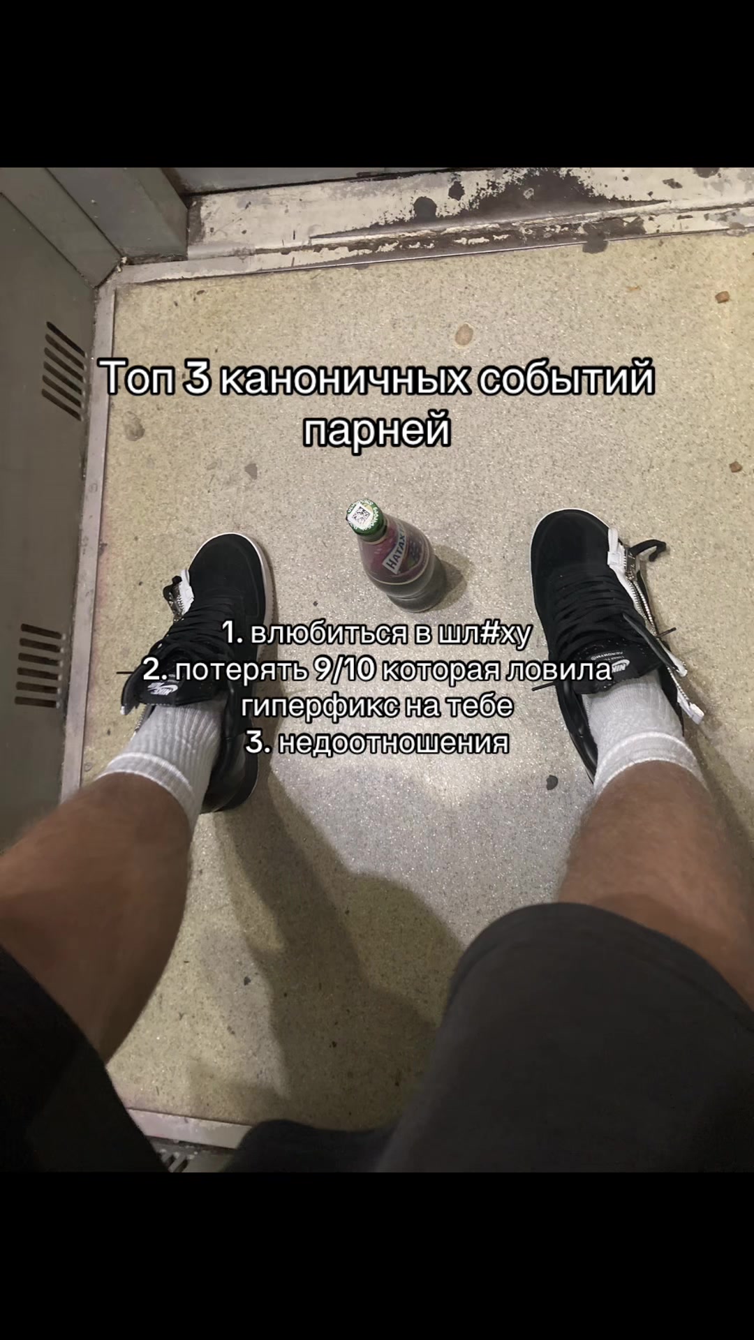 @5blockk5