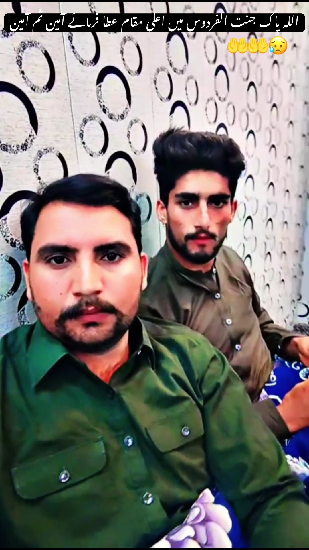 @SHAHNAWAZ jutt