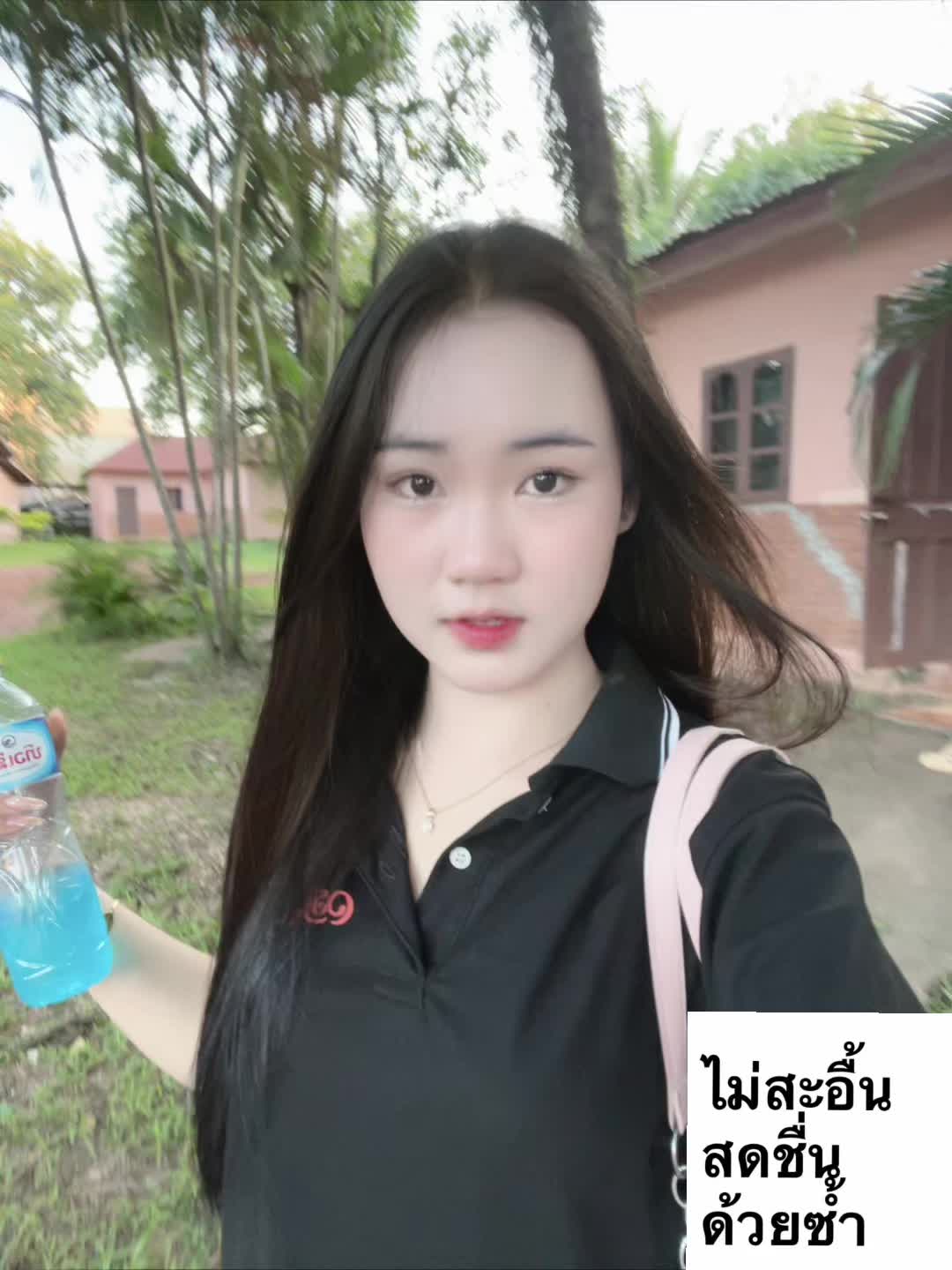 @นุ่นไงงง🩵💫