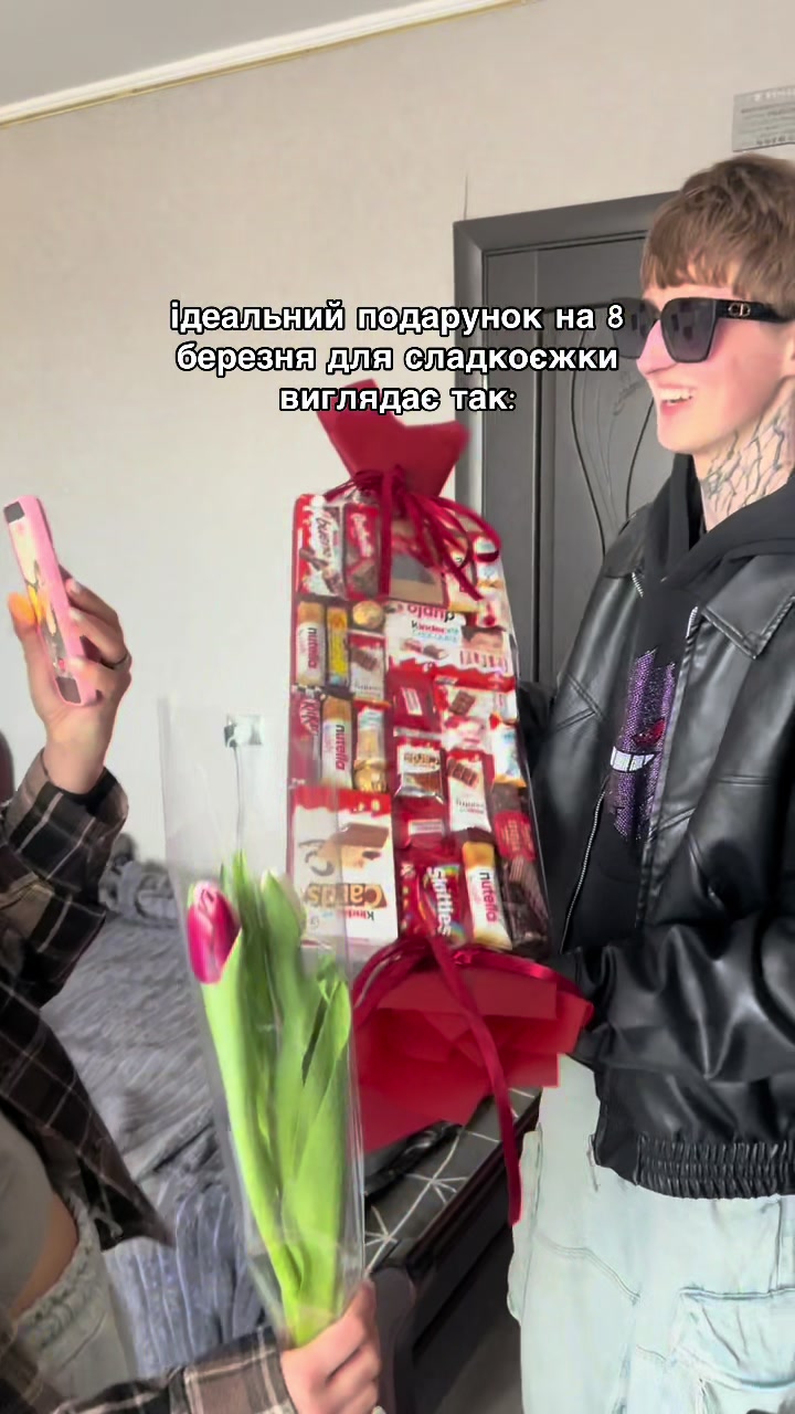 @тгк: Дайтона