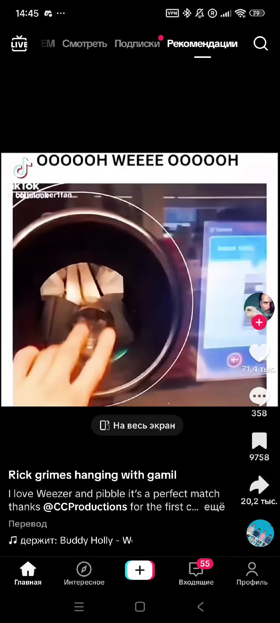 @rcc2122