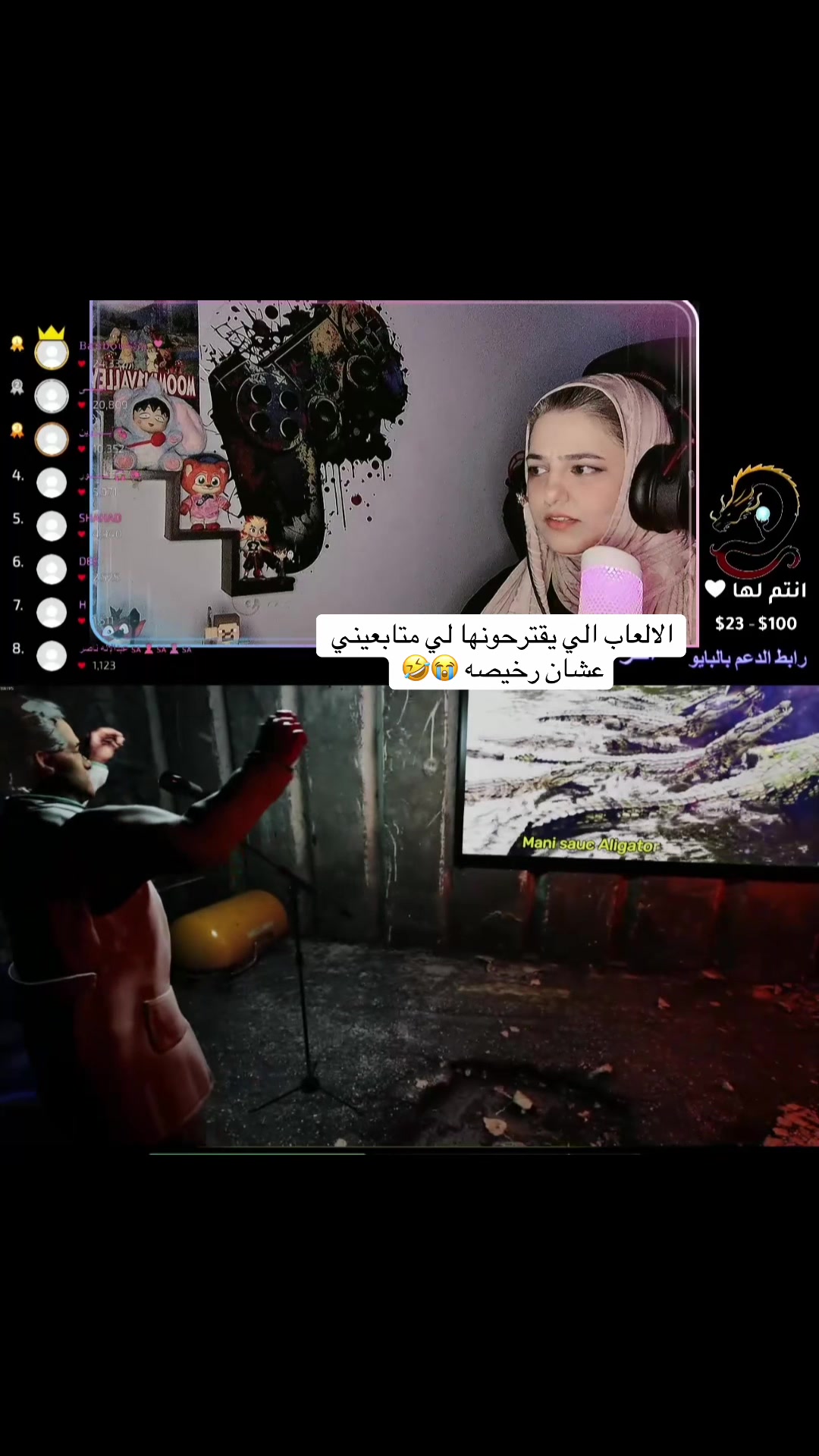 @Aisha🐉