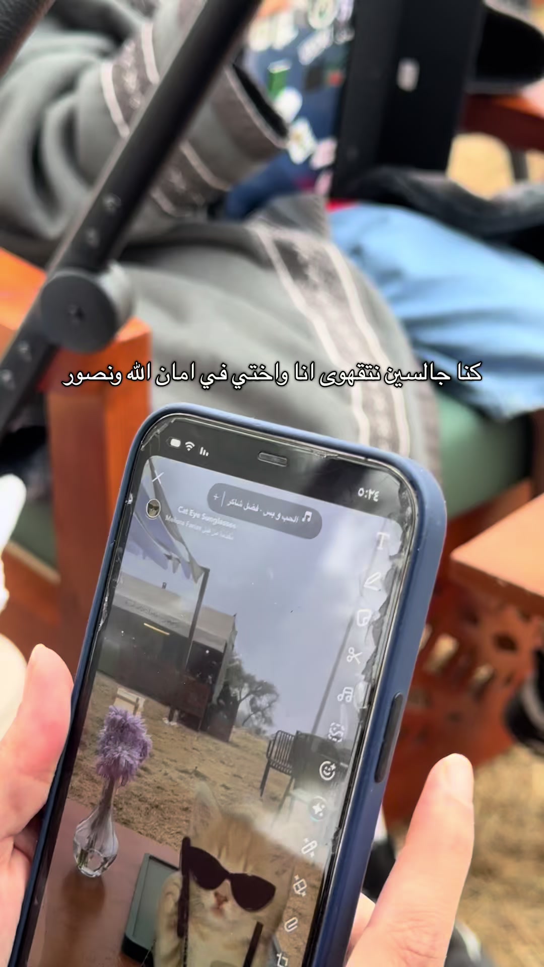 @نجود الشهري