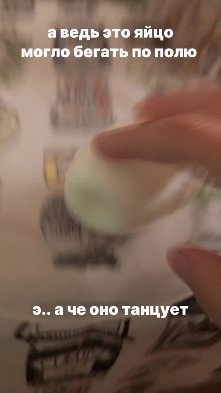 @&deg;&bull;<^-.[мэра].-^>&bull;&deg;