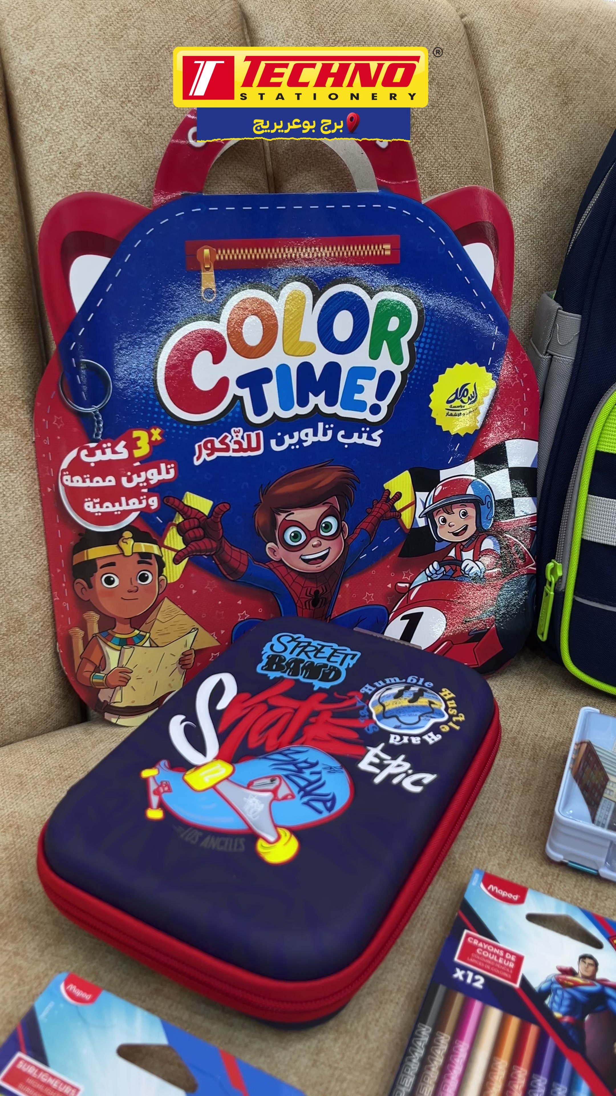 @تكنو برج بوعريريج