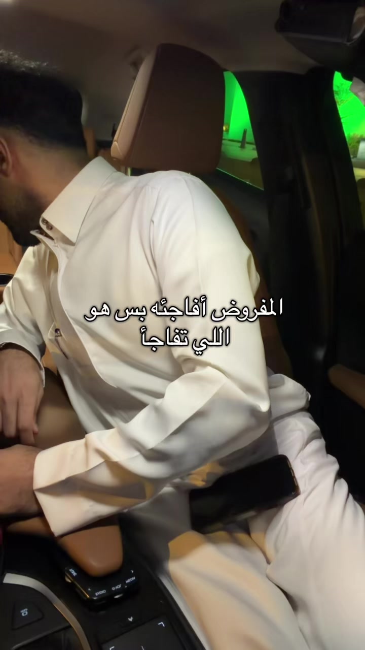 @مَجدُولِين بنت بندر