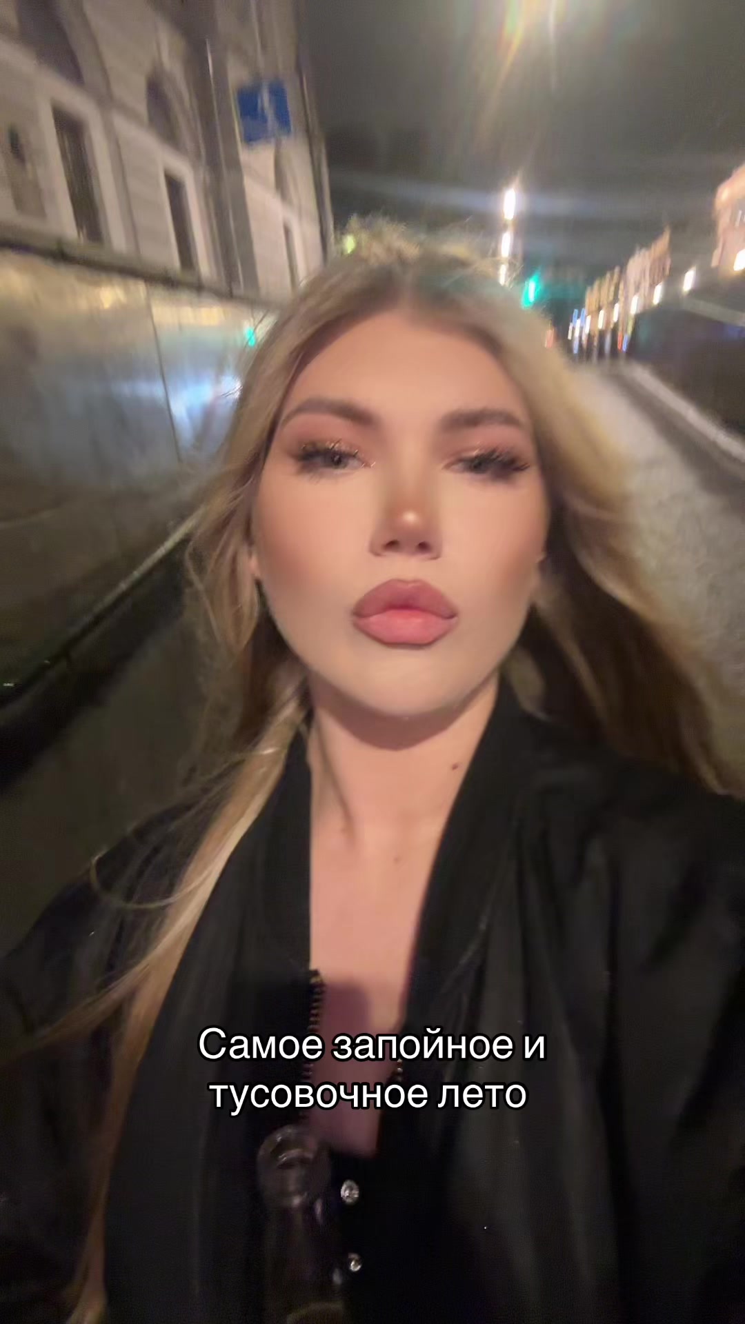 @🦋🤍