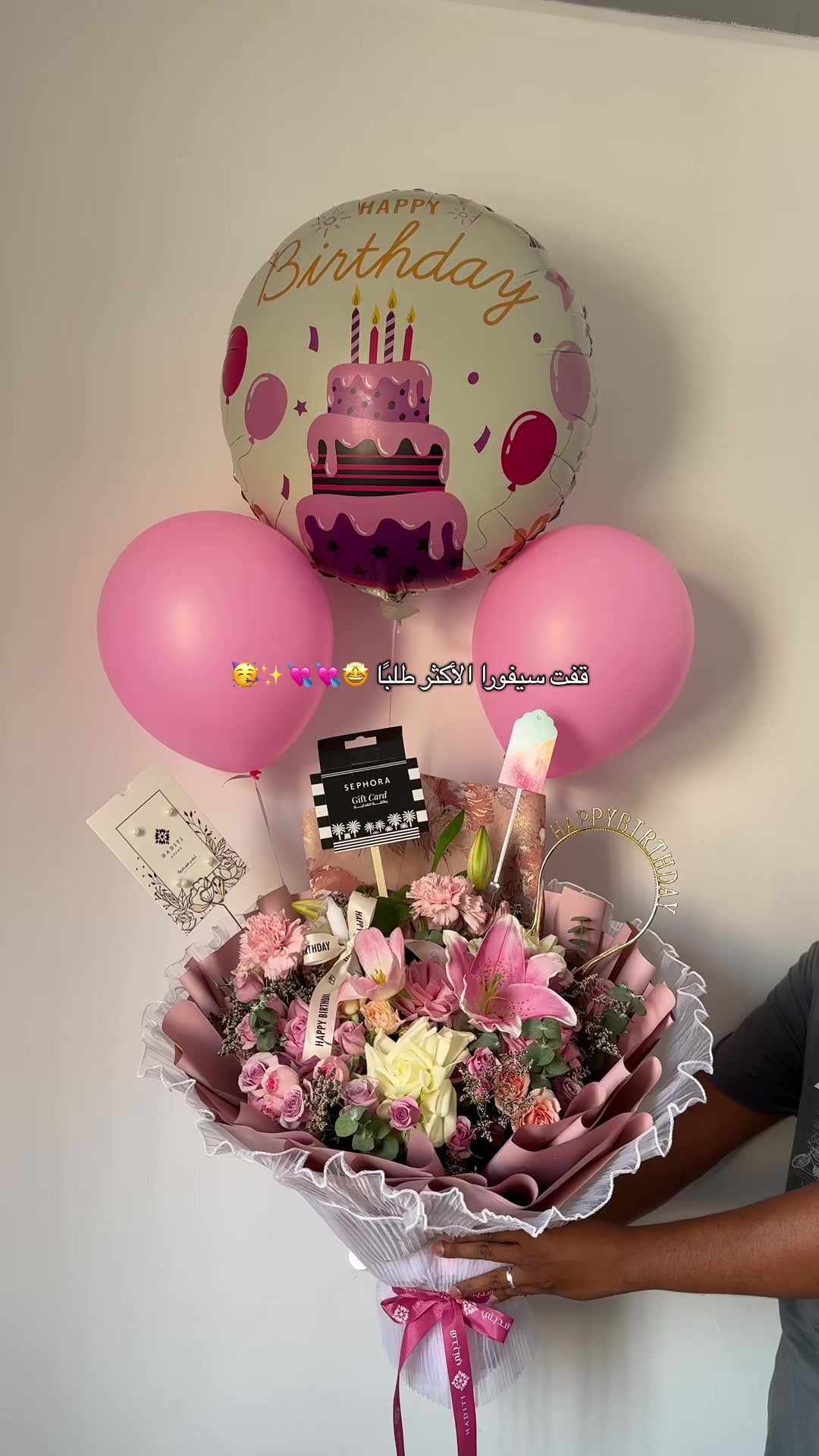 @هدايا جدة | Jeddah gifts