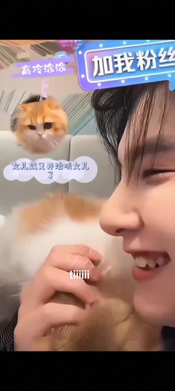 @tiiiiiii💫