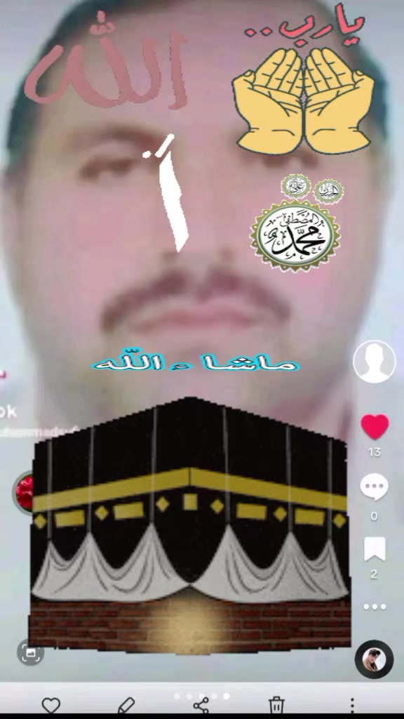 @Muhammad Sufiyan