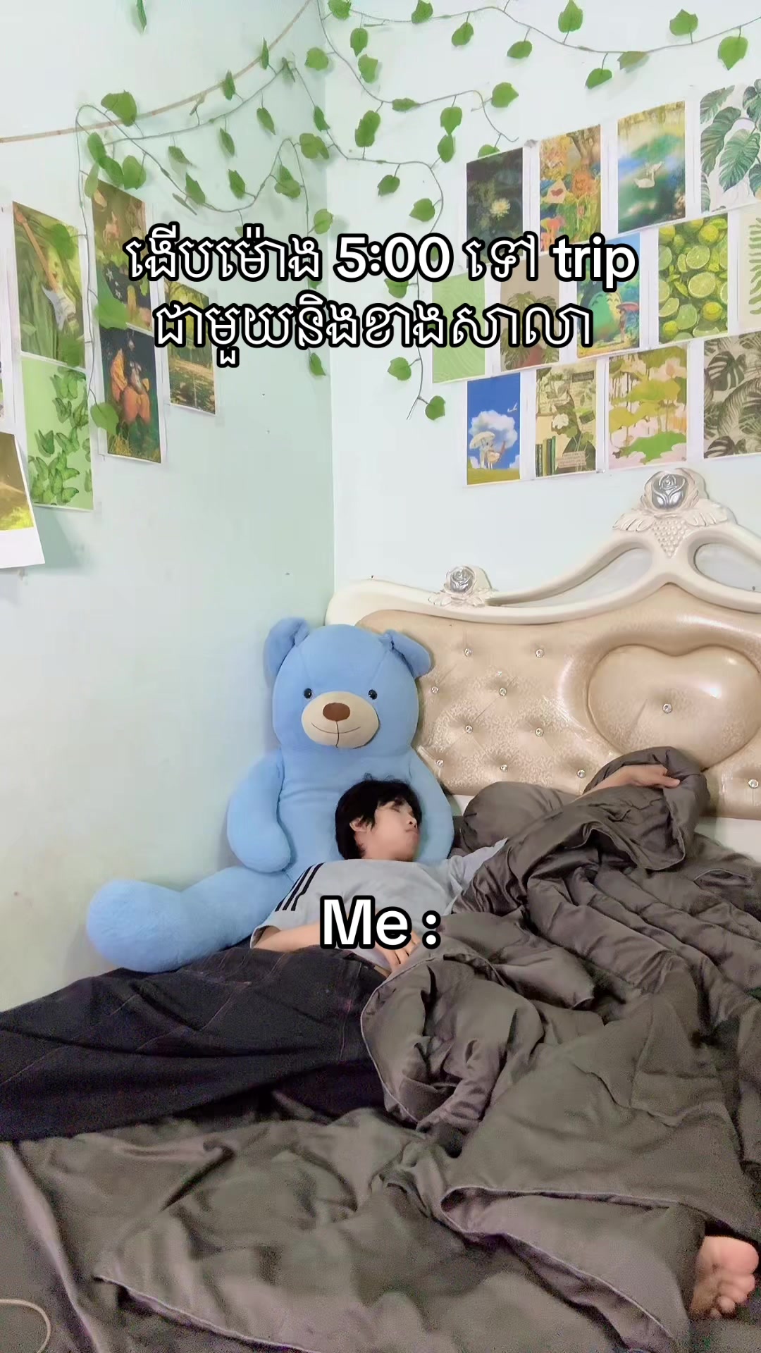 @Lu Lu
