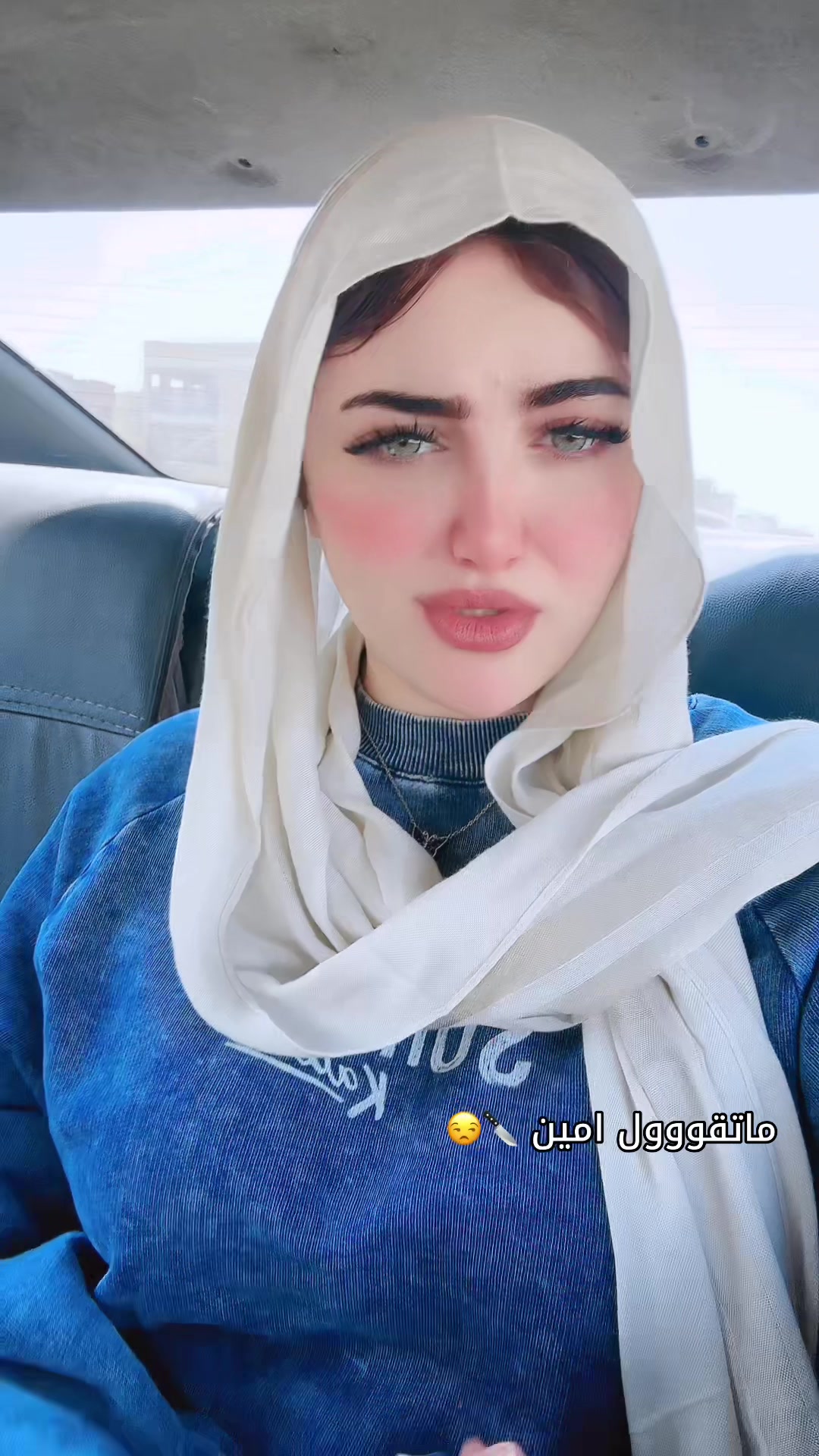 @🐈⬛ اسكندرانيه 🐈⬛