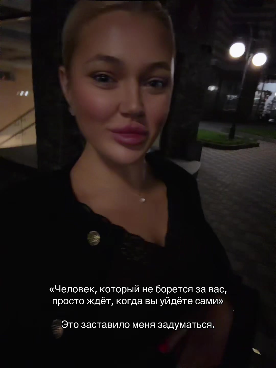 @BEREZHHNA