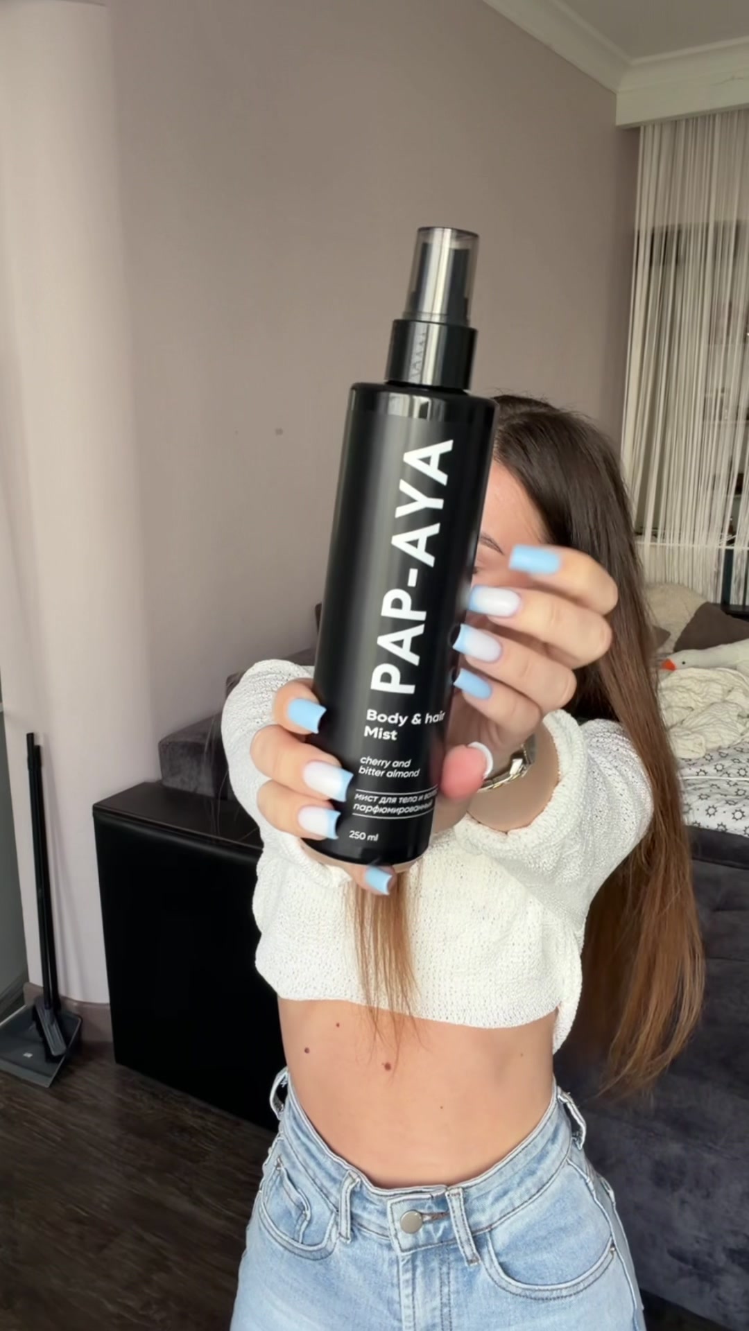 @Тгк: masyamoorrr