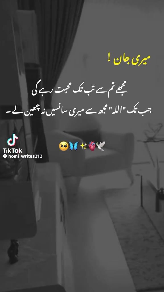 @ᰔᩚAᗰᗩᒪ...NᗩEEᗰ✿