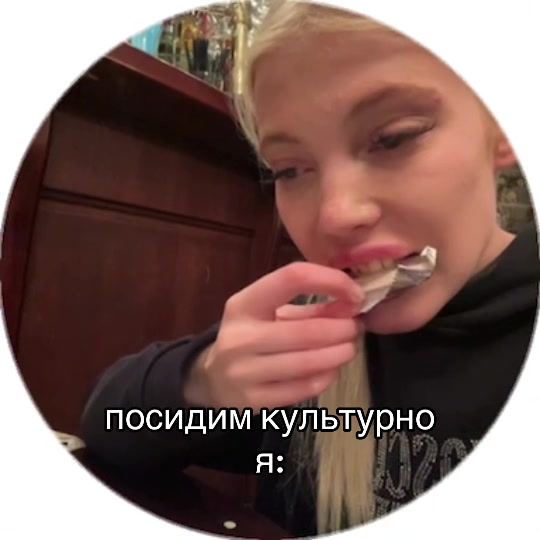 @ЮЛЯ ФИНЕСС