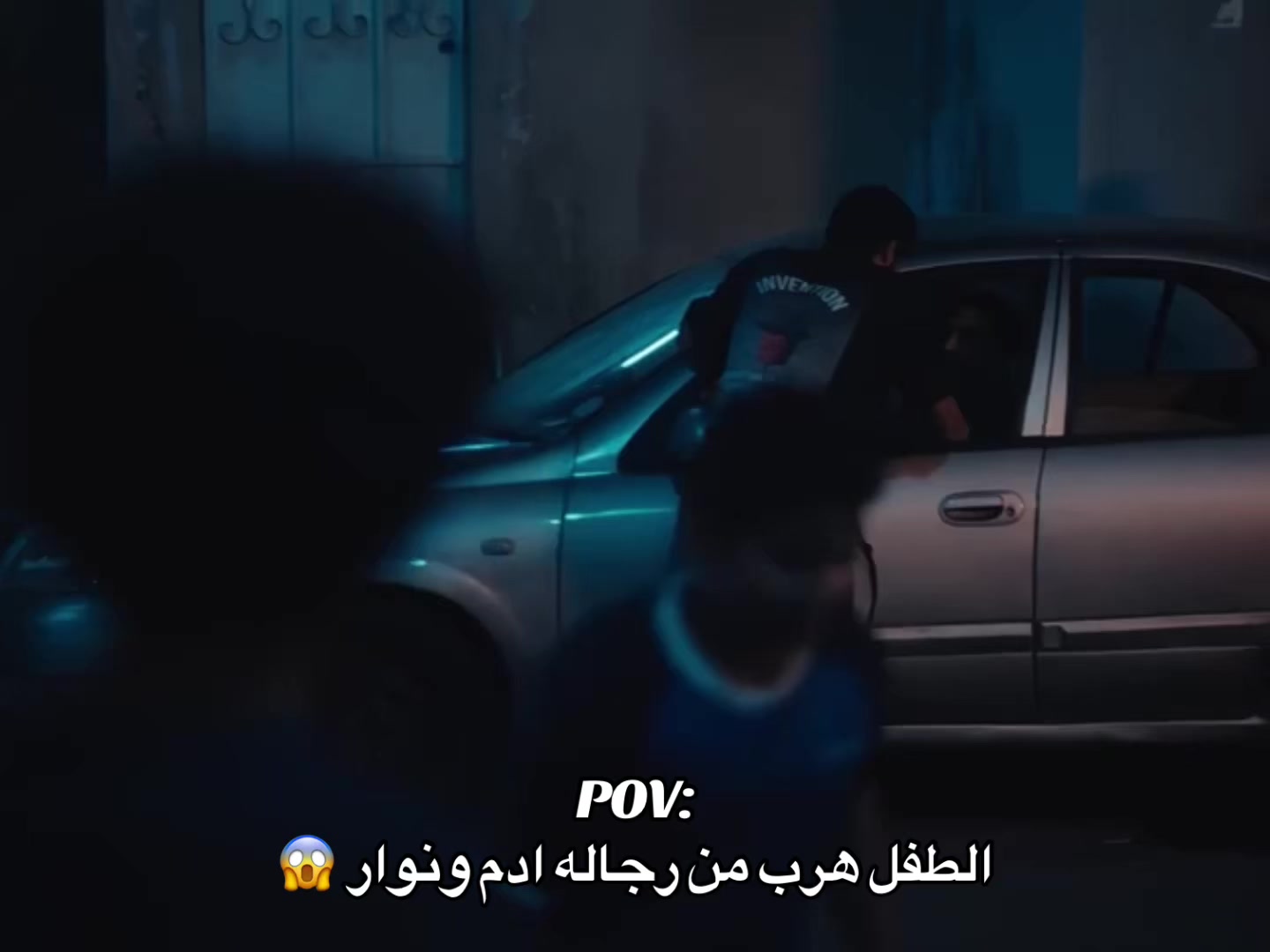 @طلعة وسالفة