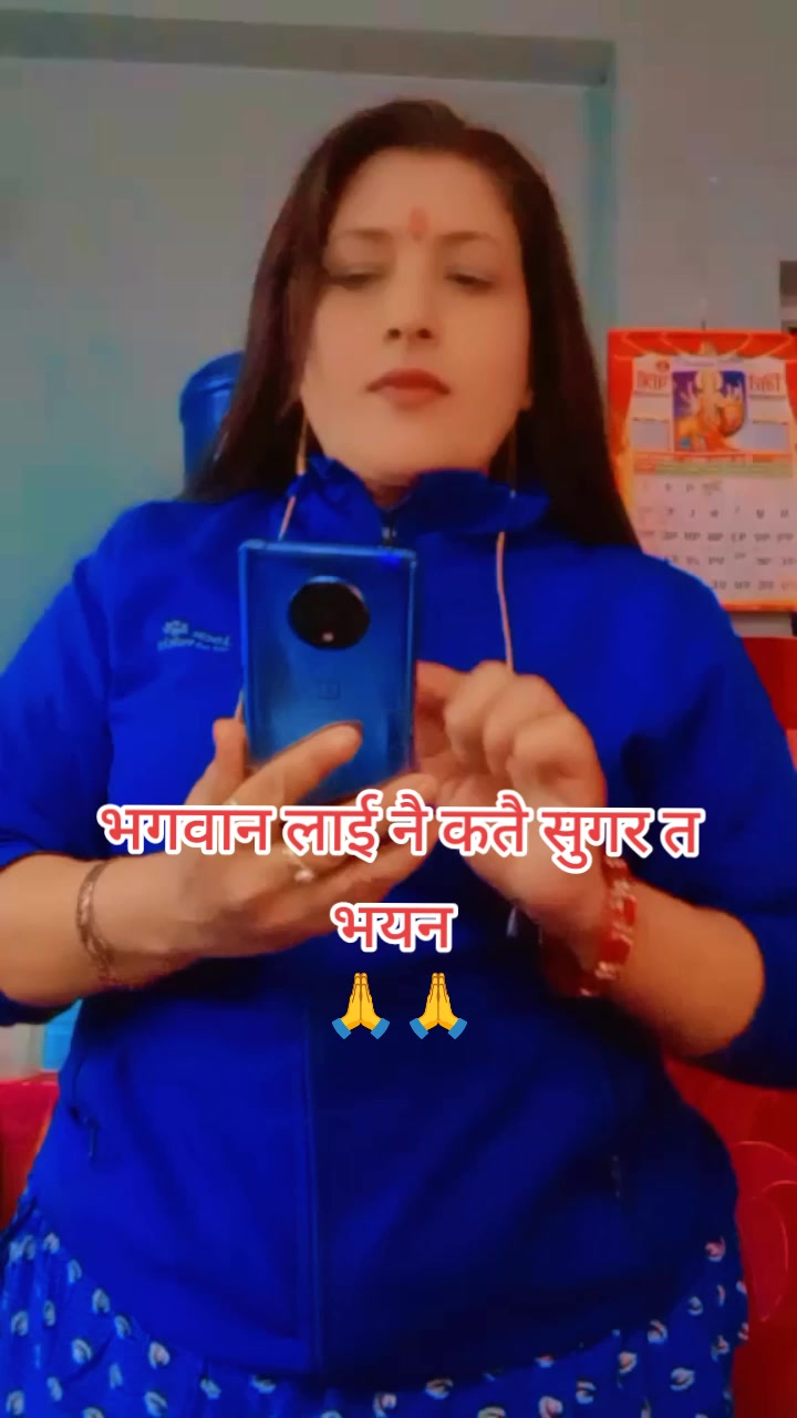 @Aryal Sanju