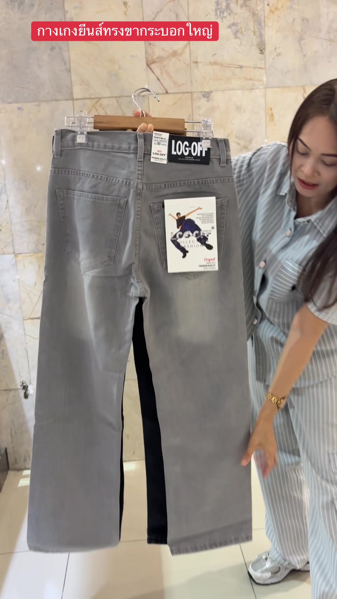 @Pukky store