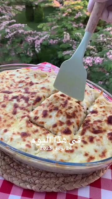 @الأم الشامية