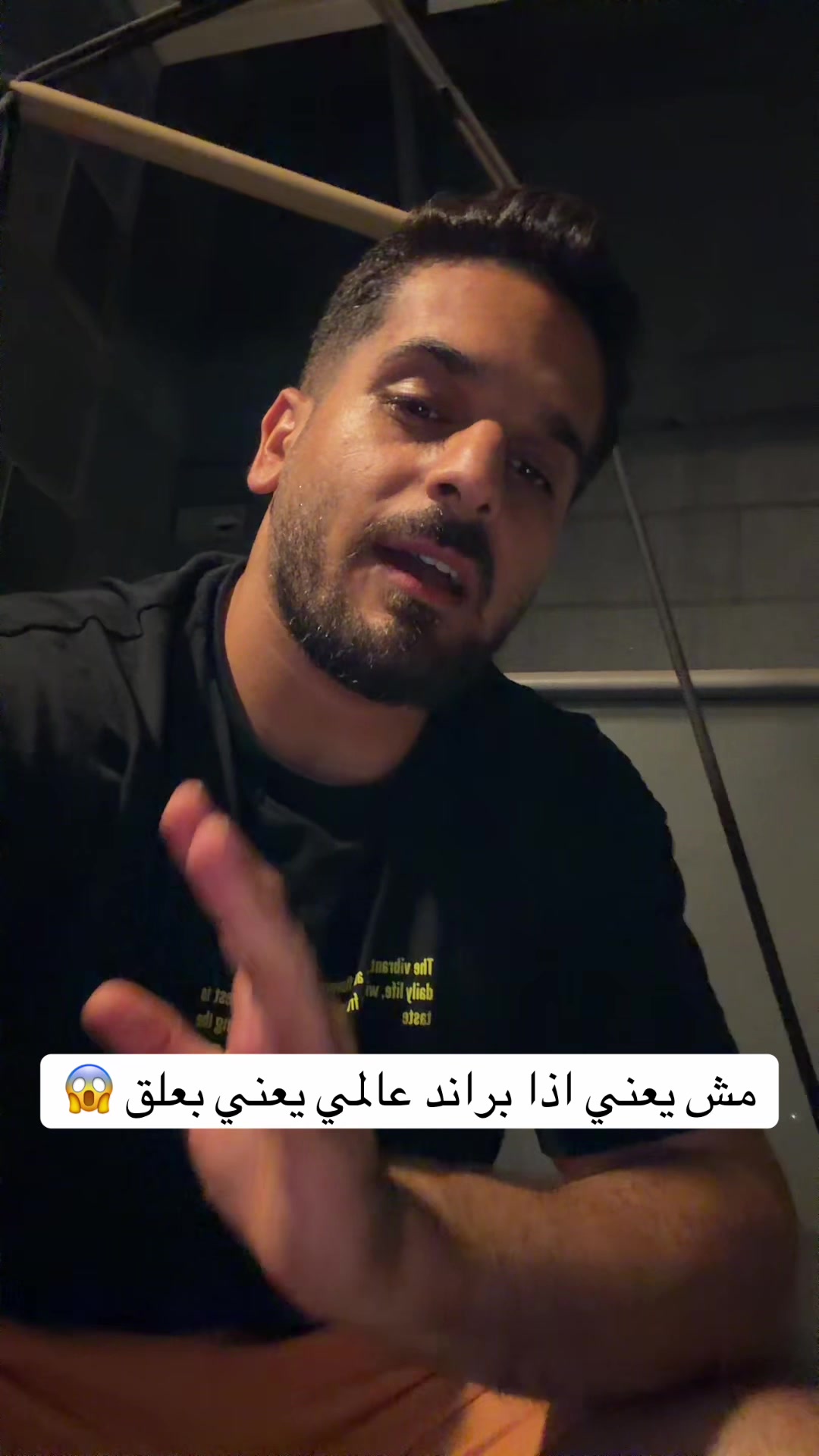 @yazedfarojy