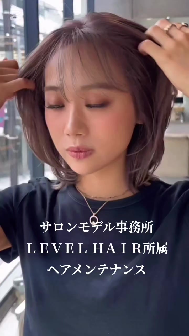 @LEVEL JAPAN