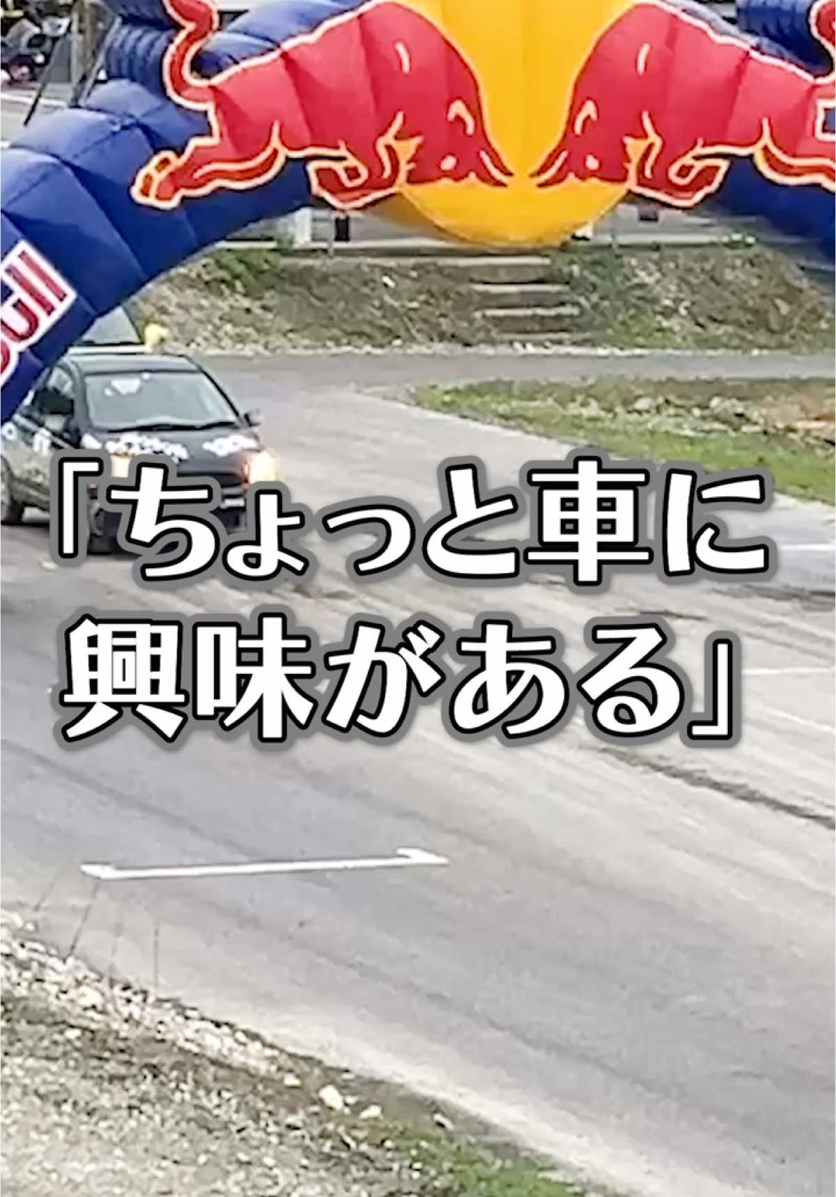@友達の友達が行ってる大学。