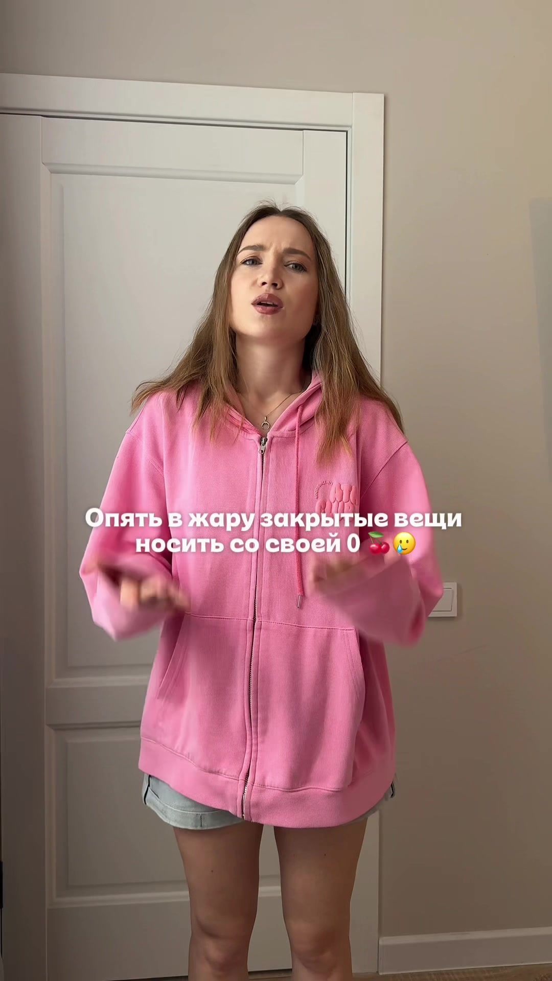 @Anny.five15