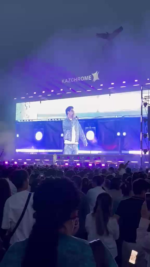 @Айна